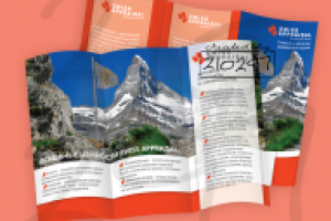 Буклет для оценочной компании