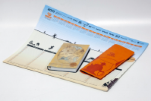 Ежедневник, визитница, планниг для компании Тайле