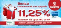 img1360808.png