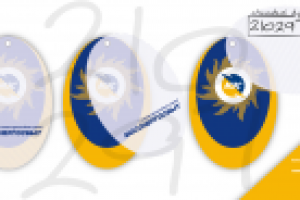 Открытка для Мосэнерго