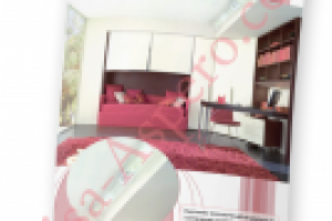 Каталог светильников для salonsveta.ru