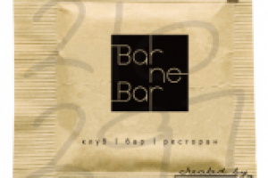 Образец нанесения логотипа на пакет с сахаром для Bar ne Bar