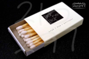 Сувенирная продукция для Bar ne Bar