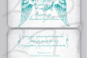 Логотип для творческой мастерской