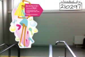 Указатель для парикмахерской