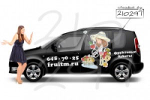 Оформление автомобиля для компании по доставки фруктовых букетов
