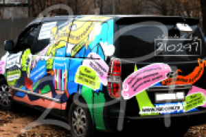 Оформление автомобиля. Услуга - натяжные потолки.