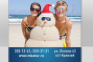 Штендер для туристической компании МБА-Тур