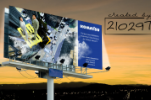 Идея и визуализация концепции рекламной кампании