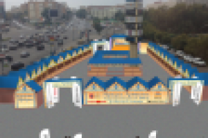 Оформление и презентация выставочного пространства для ярмарки