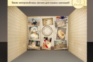 Выставочный стенд для магазина товаров для детей