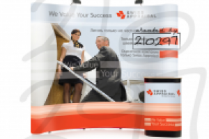 Стенд для оценочной компании Swiss Appraisal