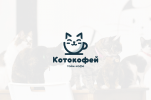 Логотип Negative space | Котокофей