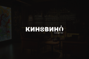 Логотип Negative space | Киновино