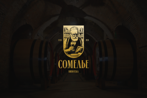 Логотип Negative space | Сомелье