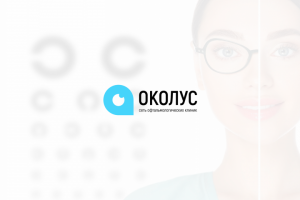 Логотип Medical | Околус