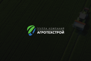 Логотип Industrial | Агротехстрой