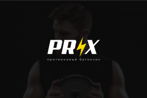 Логотип Business | Prix