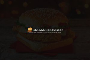 Логотип Business | SquareBurger