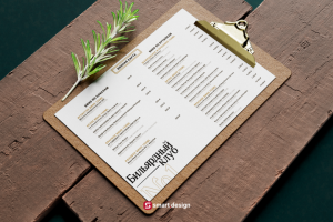 Винная карта | Бильярдный клуб №1