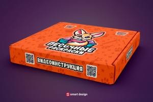 Коробка | Песочные раскраски