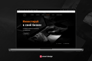 Многостраничник | Fine #1