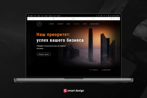 Многостраничник | Fine #3