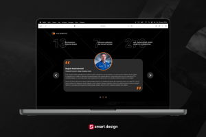 Многостраничник | Fine #10