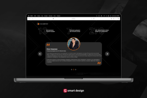Многостраничник | Fine #11