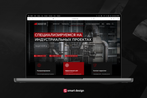 Многостраничник | Заводвтоп #1