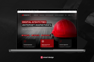 Многостраничник | Заводвтоп #2