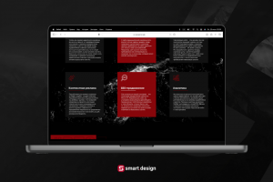 Многостраничник | Заводвтоп #4