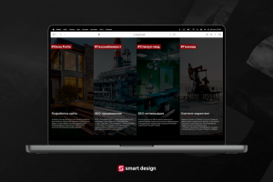 Многостраничник | Заводвтоп #7