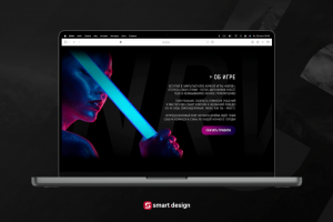 Landing page | Nerve #2