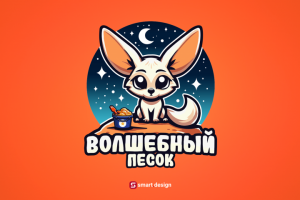 Иллюстрация | Песочные раскраски alternative