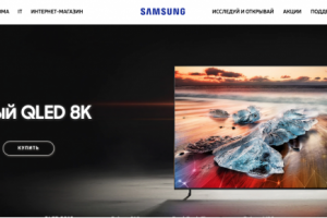 Самсунг - официальный сайт кампании в России