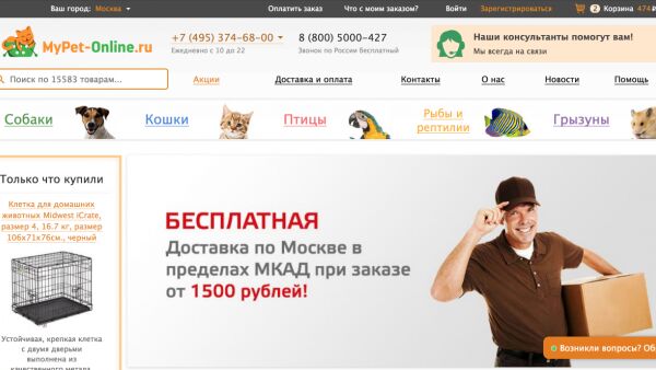 img3680874.png