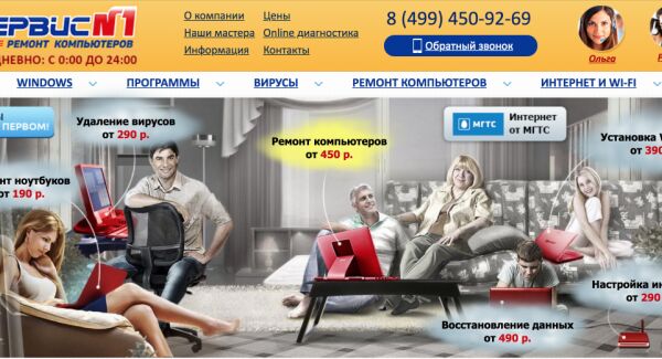 img3680875.png