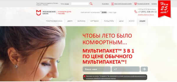 img3469110.png