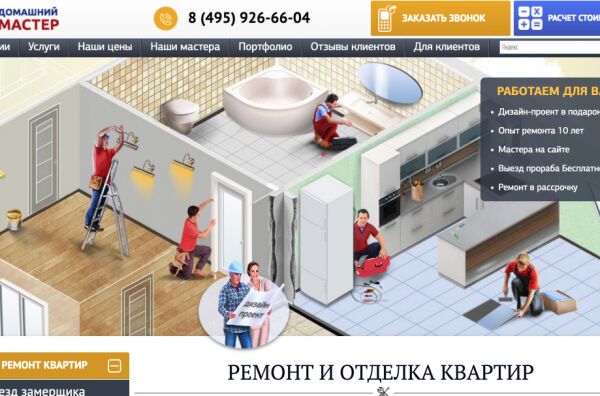 img3680885.png