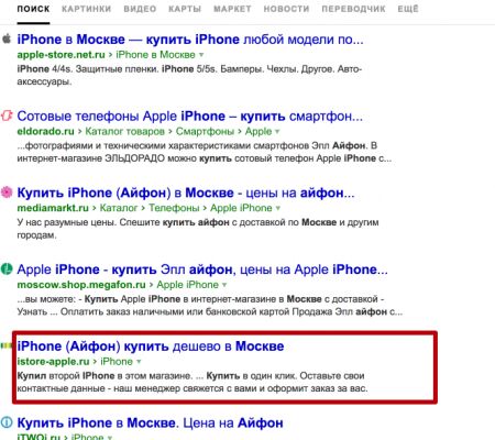 img3244119.png