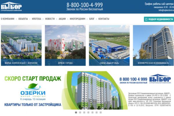 img3470747.png