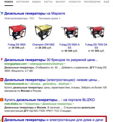 img3244138.png