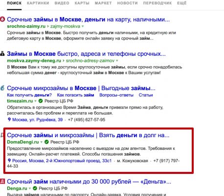 img3244137.png