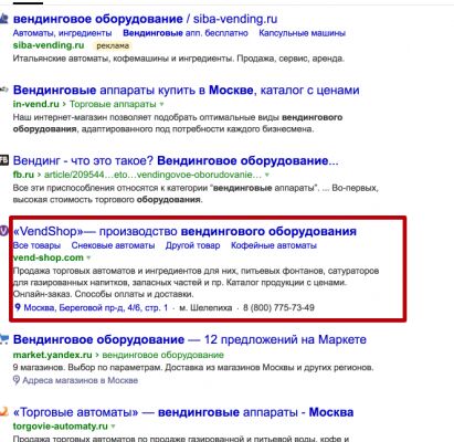 img3244134.png