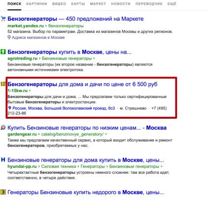 img3244133.png
