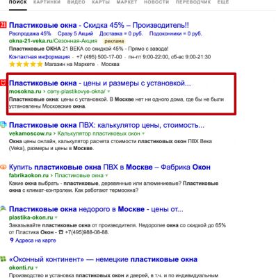 img3244125.png