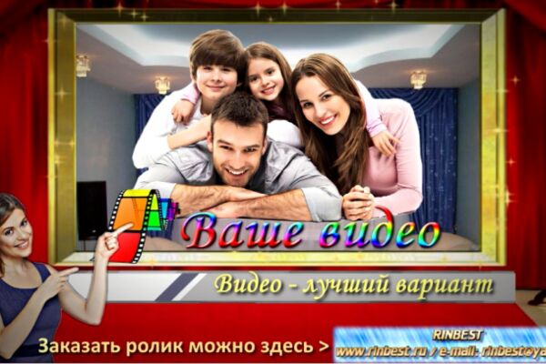 img4463245.png