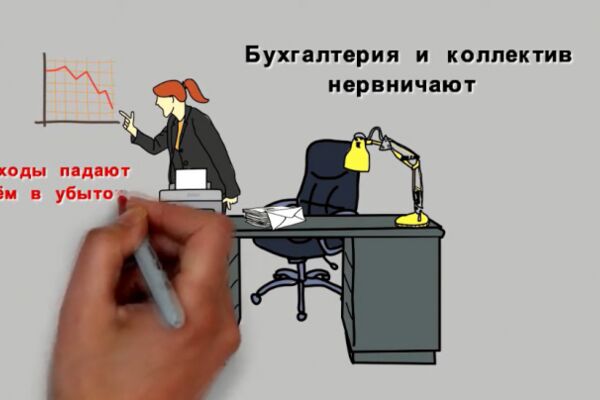 img2755619.png