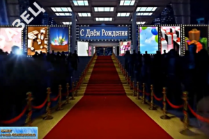 Поздравление для мамы